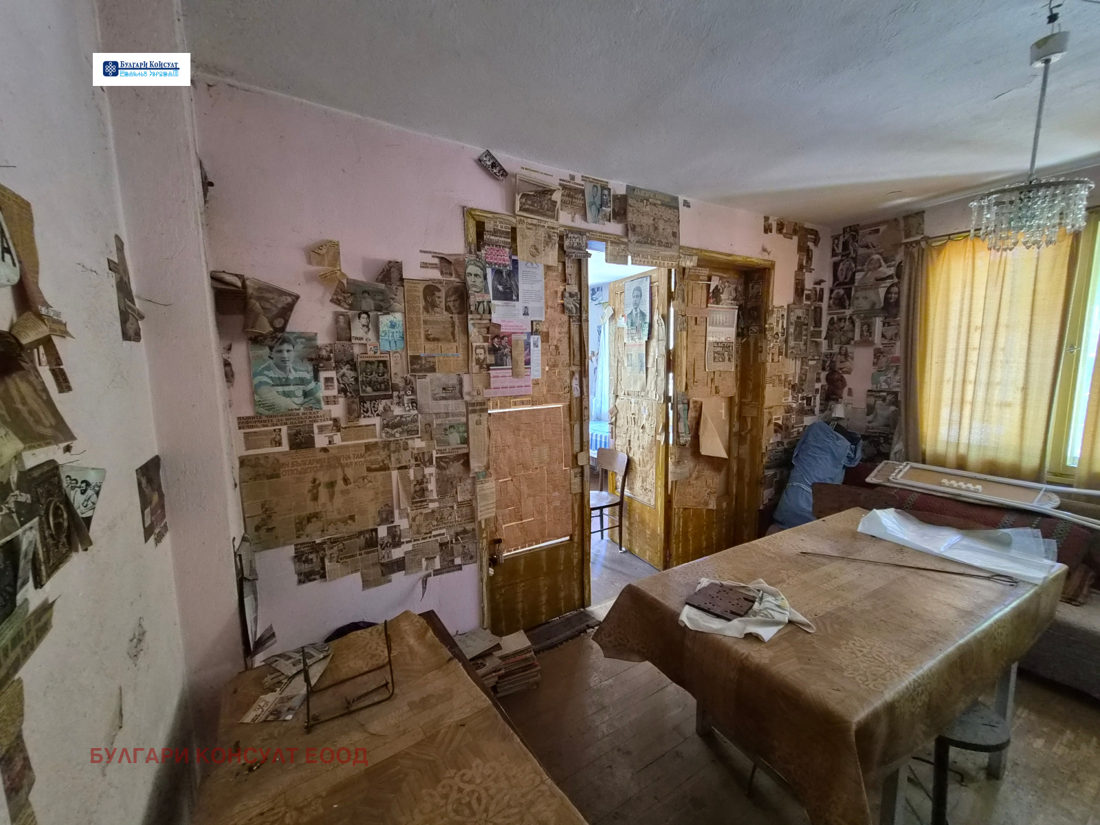 Продава КЪЩА, с. Шишковци, област Кюстендил, снимка 8 - Къщи - 54930592
