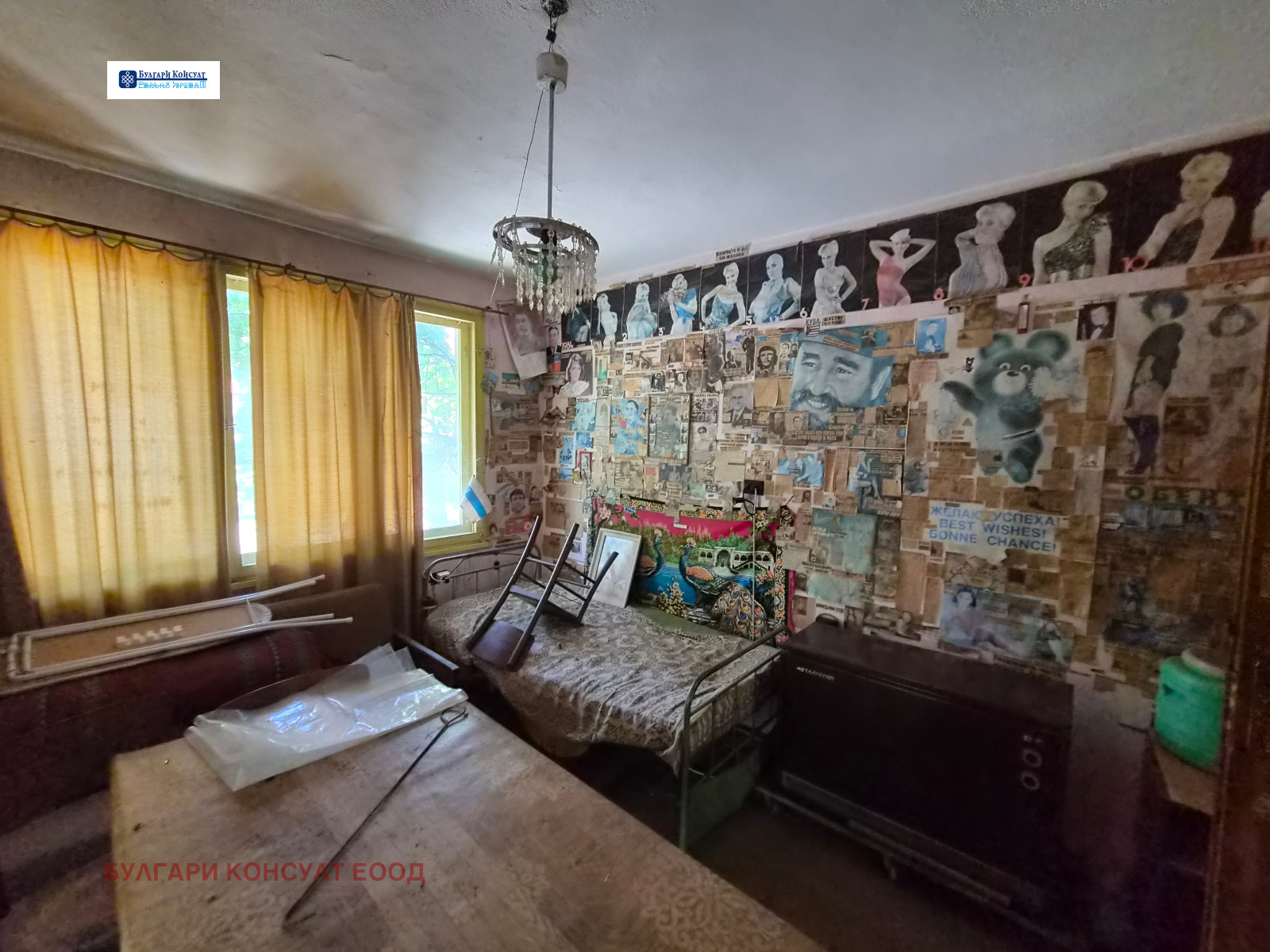 Продава КЪЩА, с. Шишковци, област Кюстендил, снимка 9 - Къщи - 54930592