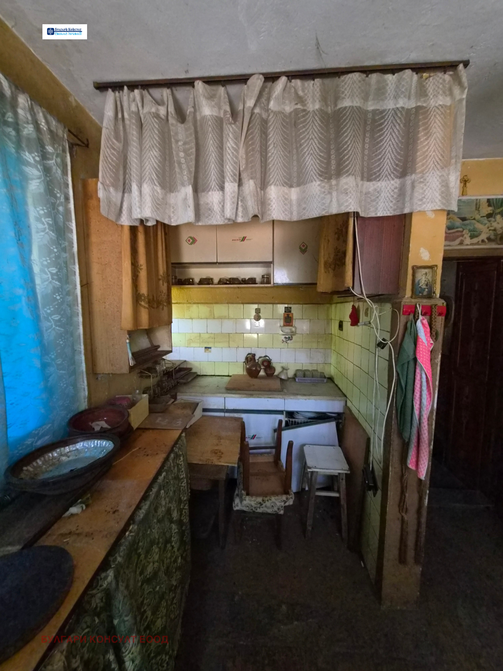 Продава КЪЩА, с. Шишковци, област Кюстендил, снимка 14 - Къщи - 54930592