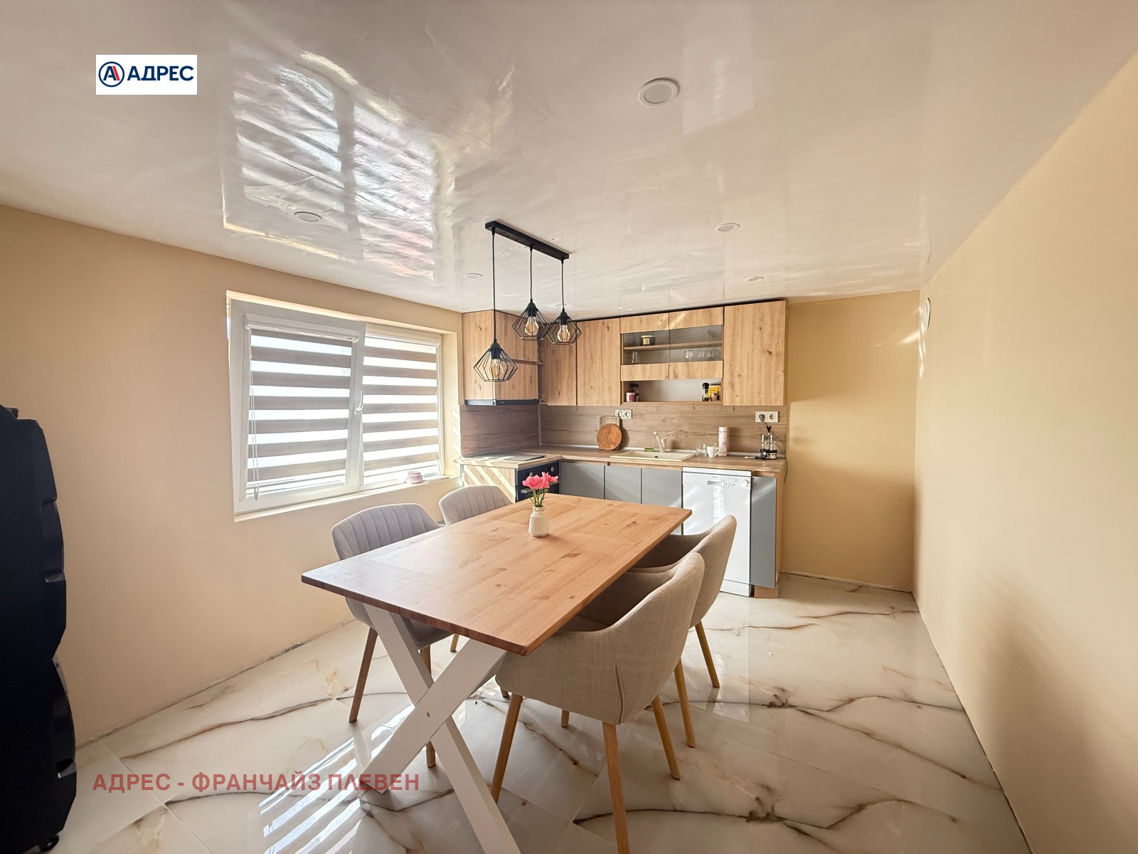 Продава КЪЩА, с. Хърлец, област Враца, снимка 3 - Къщи - 56579522