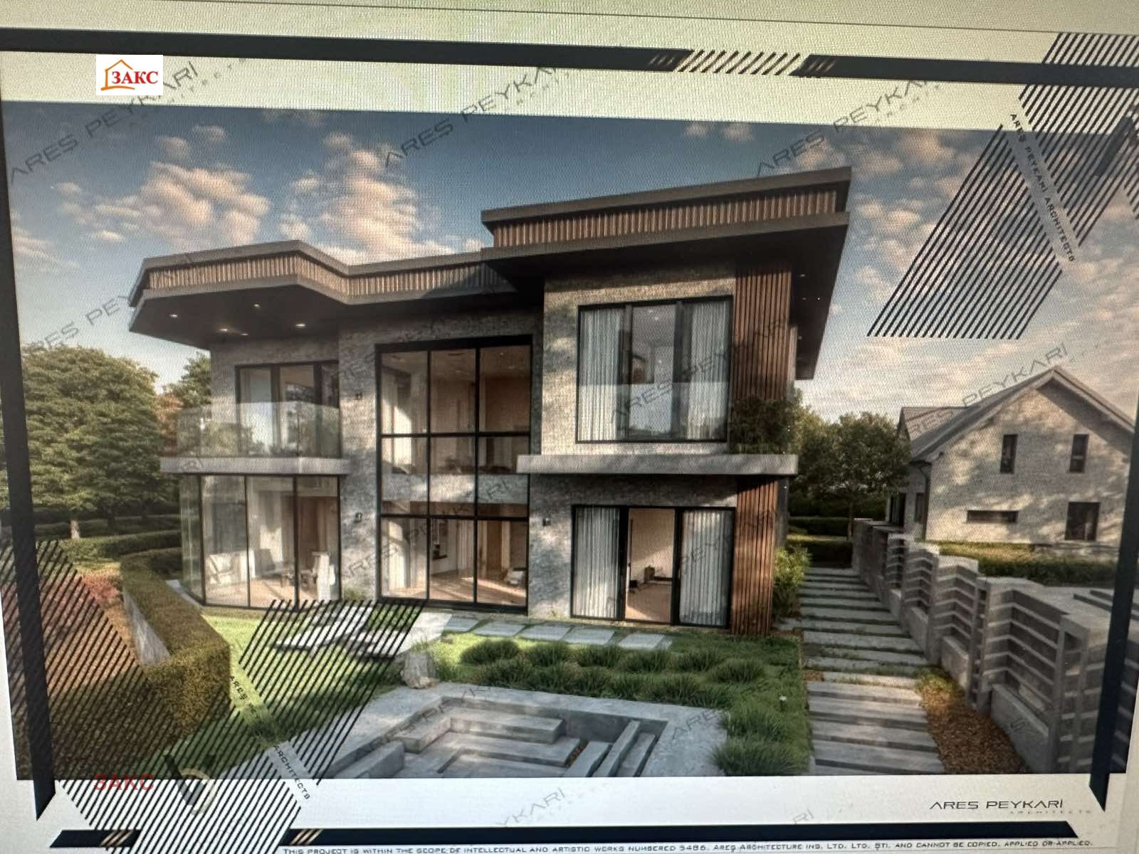 Продава ПАРЦЕЛ, с. Брош, област Кърджали, снимка 2 - Парцели - 51734001