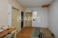Продава КЪЩА, с. Ново Паничарево, област Бургас, снимка 10