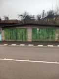 Продава БИЗНЕС ИМОТ, с. Мърчево, област Монтана, снимка 1
