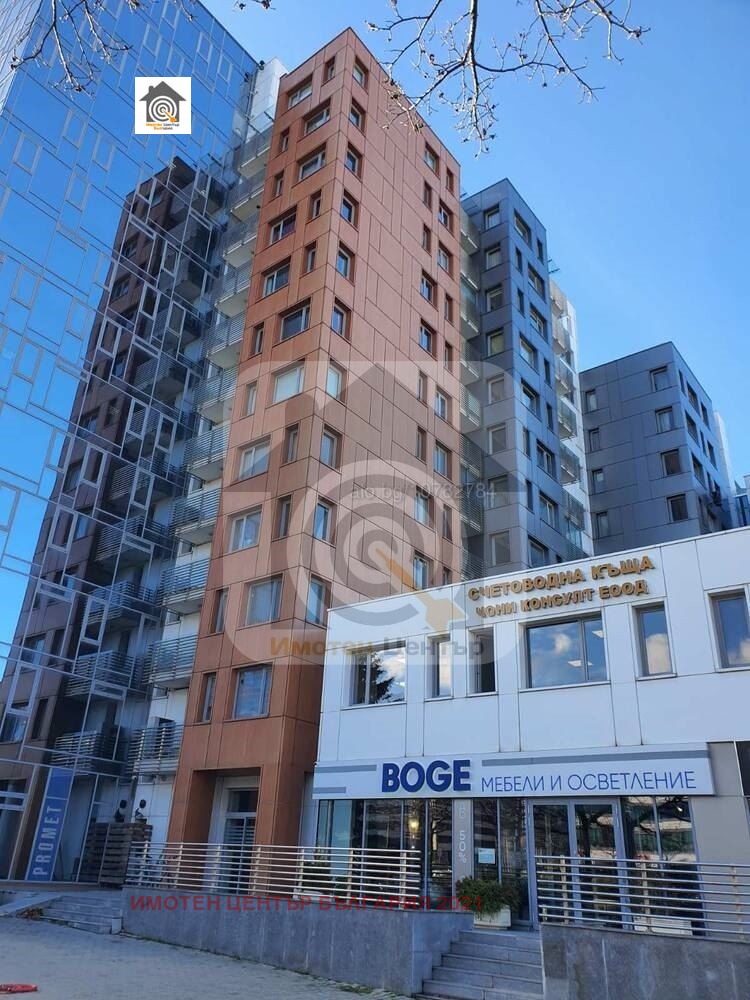 ������� 2-����� | Imot.bg � ����������� 9