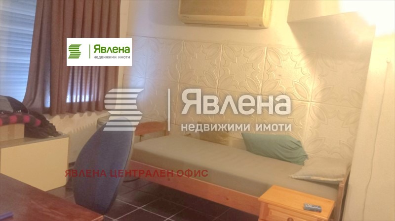 ������� ����� | Imot.bg � ����������� 8