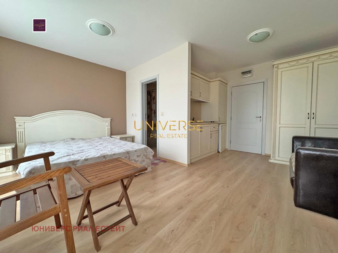 ������� 1-����� | Imot.bg � ����������� 1