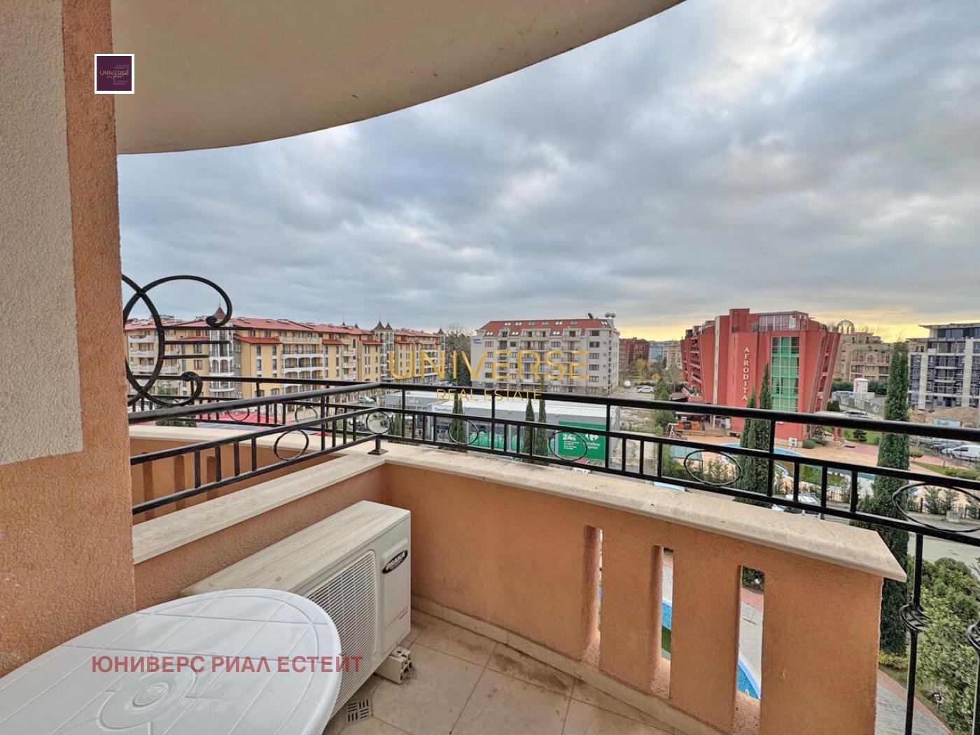 ������� 1-����� | Imot.bg � ����������� 8