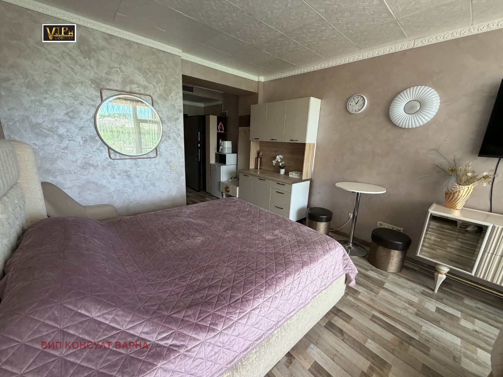 ������� 1-����� | Imot.bg � ����������� 8