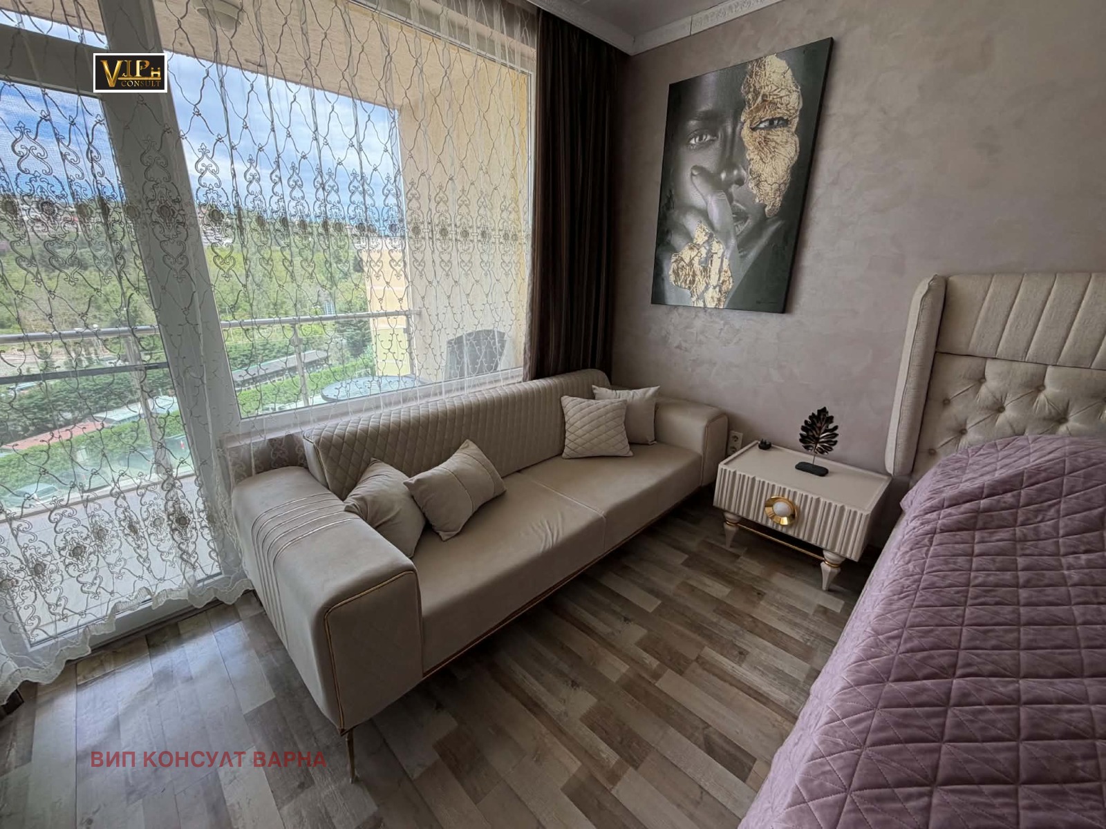 ������� 1-����� | Imot.bg � ����������� 7