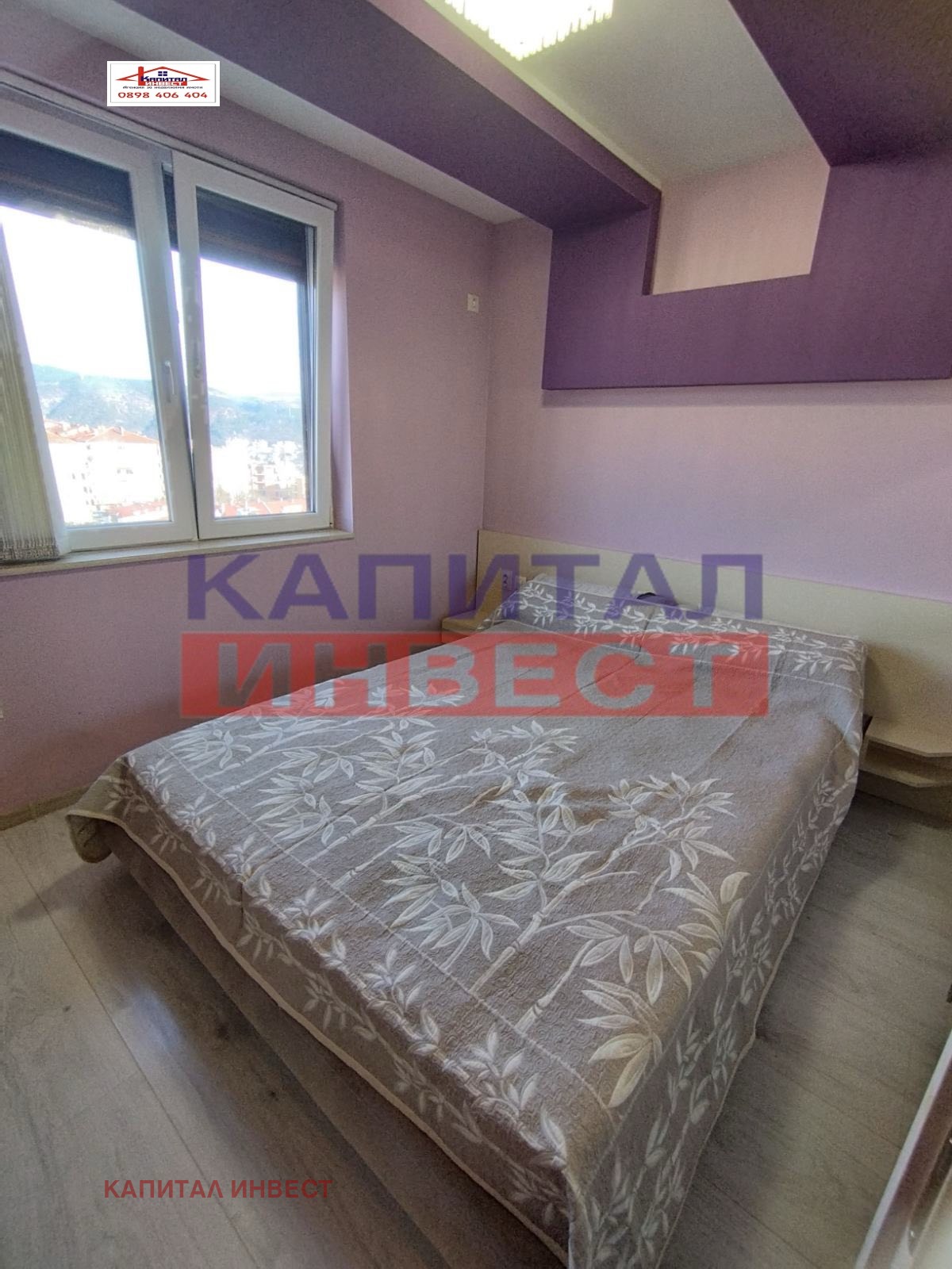 ������� 2-����� | Imot.bg � ����������� 8