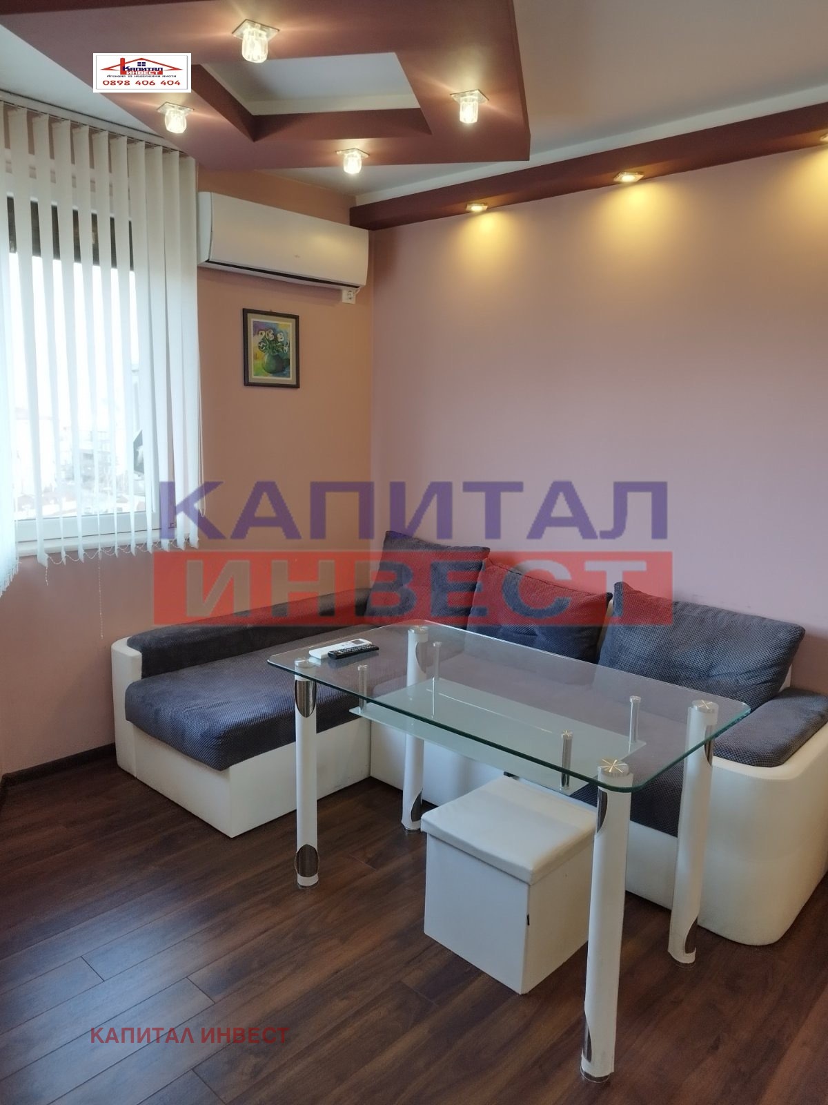 ������� 2-����� | Imot.bg � ����������� 3