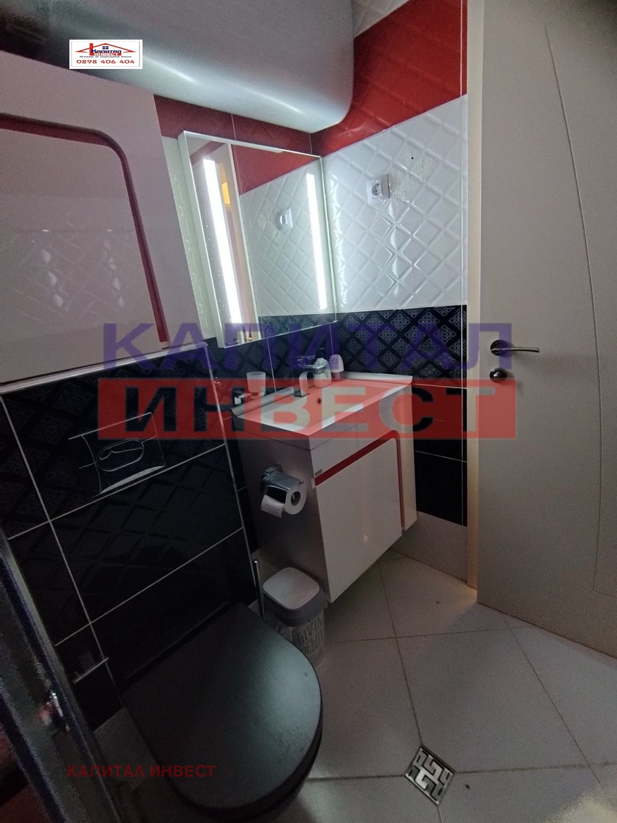 ������� 2-����� | Imot.bg � ����������� 6