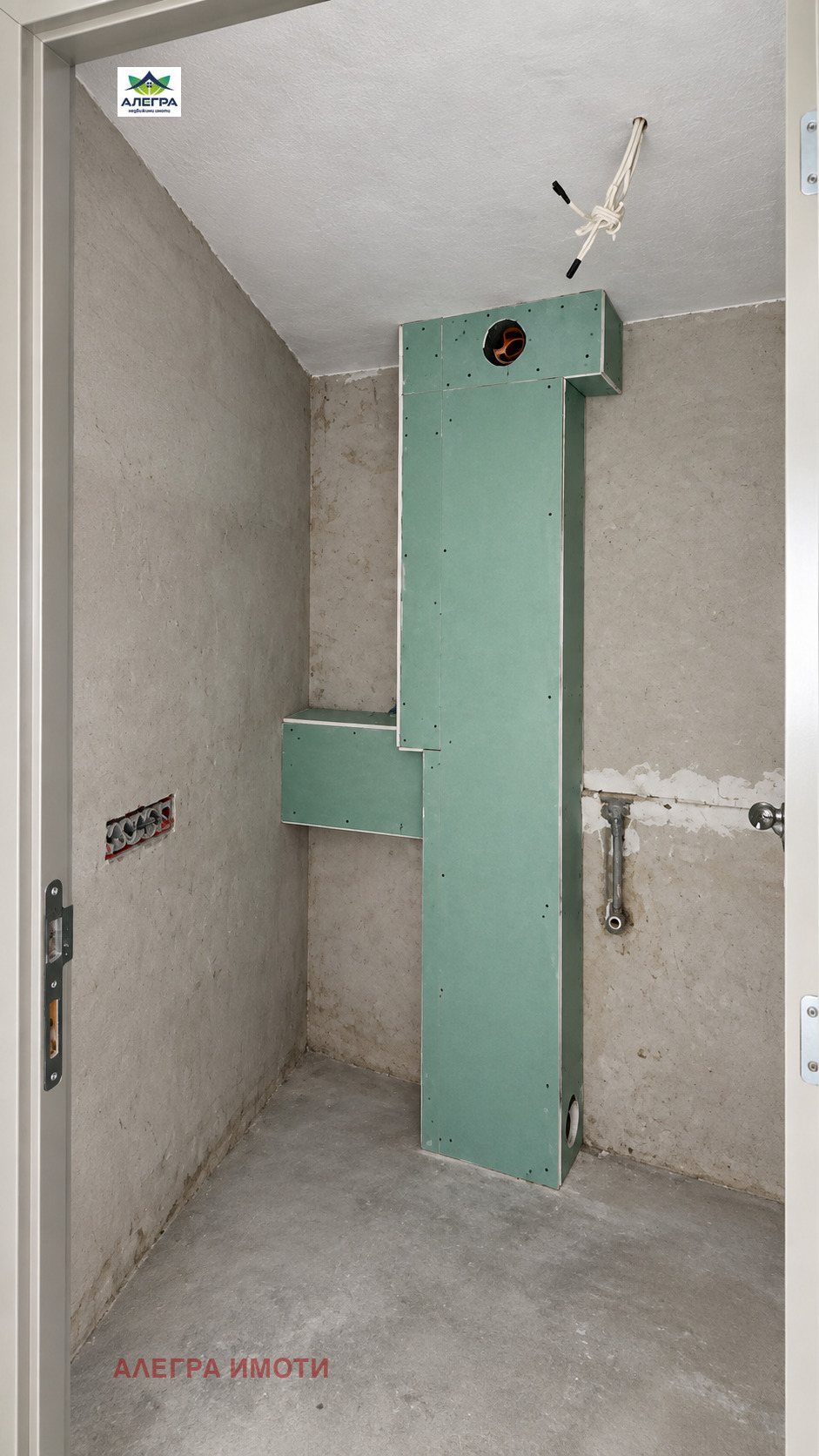 ������� 2-����� | Imot.bg � ����������� 5