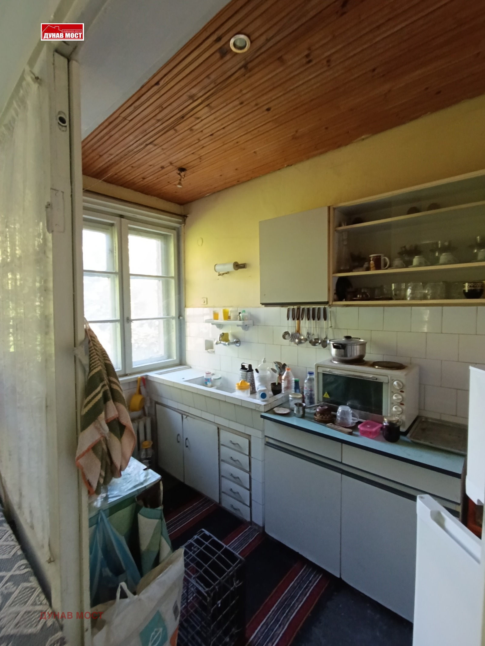 ������� 2-����� | Imot.bg � ����������� 7