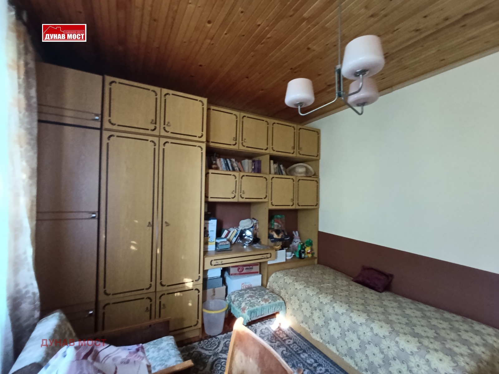 ������� 2-����� | Imot.bg � ����������� 2