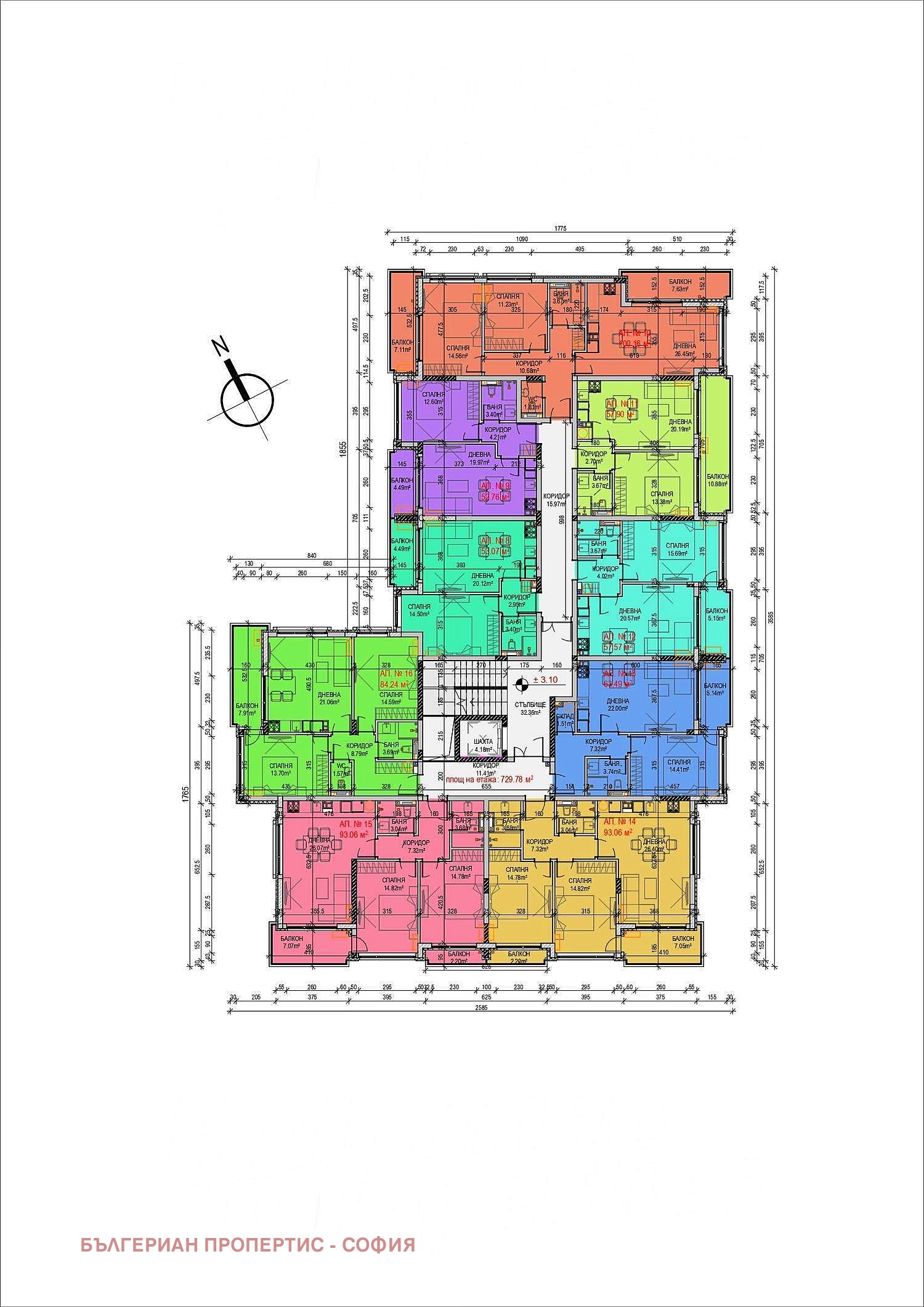 Продава 3-СТАЕН | Imot.bg — изображение 7