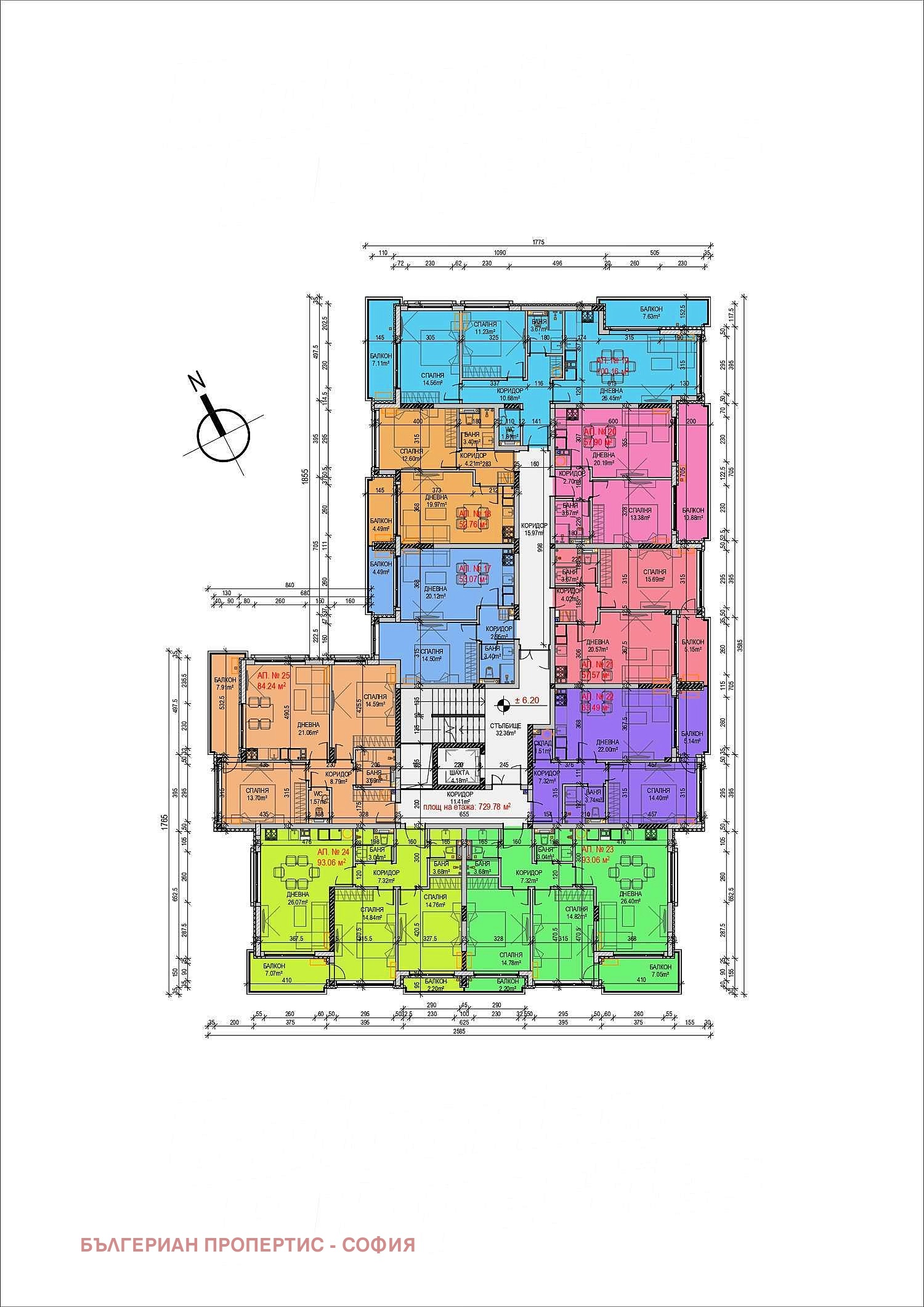 Продава 3-СТАЕН | Imot.bg — изображение 8