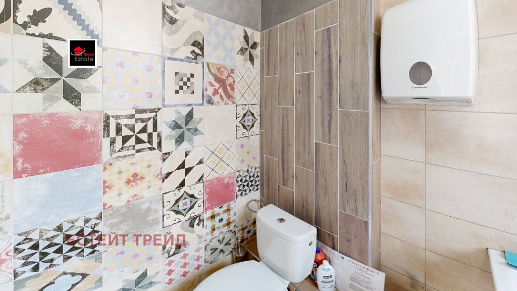 ������� 3-����� | Imot.bg � ����������� 7