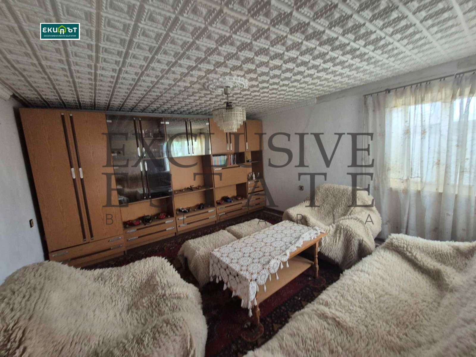 Продава КЪЩА | Imot.bg — изображение 7