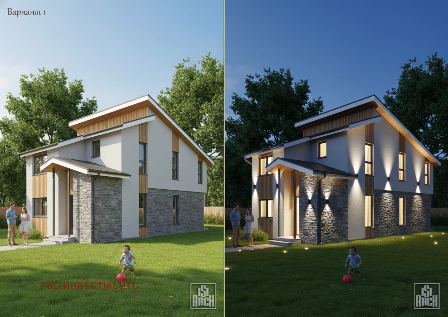 ������� ���� | Imot.bg � ����������� 2