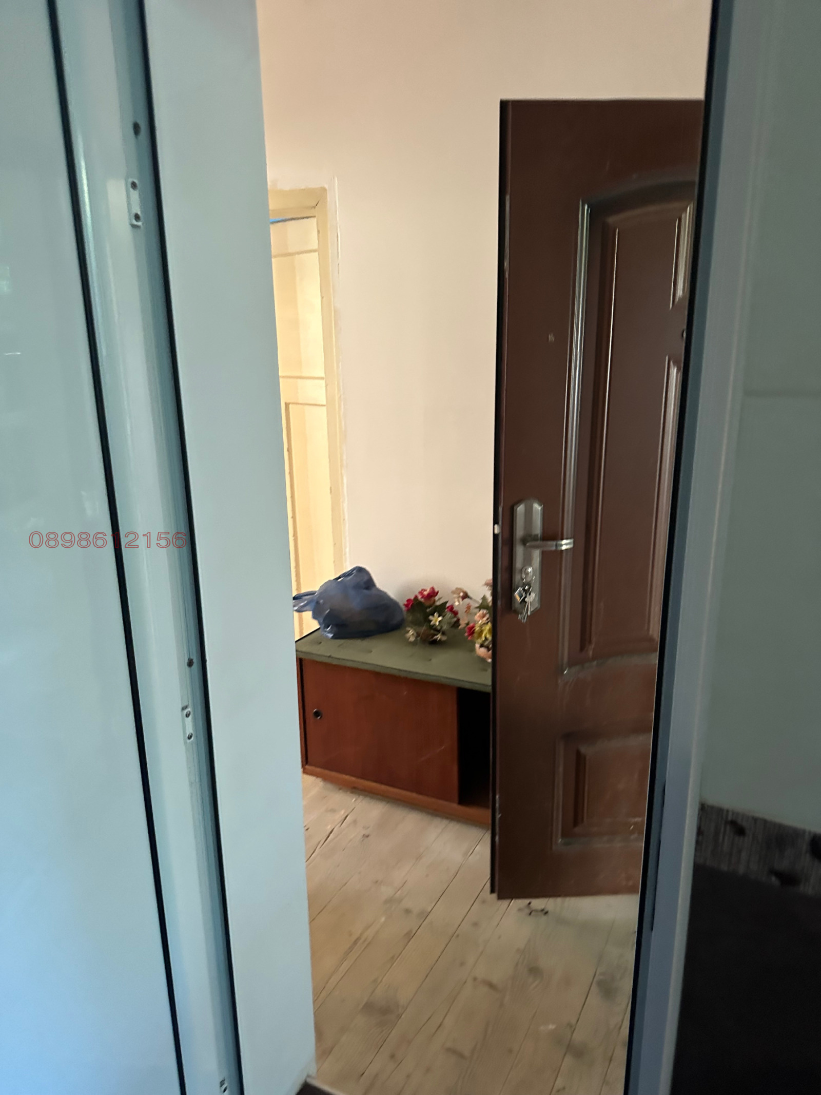 ������� ���� | Imot.bg � ����������� 6