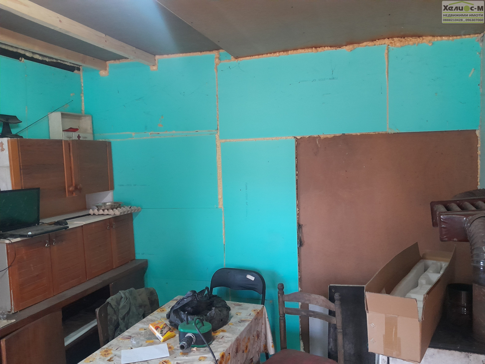 ������� ���� | Imot.bg � ����������� 7