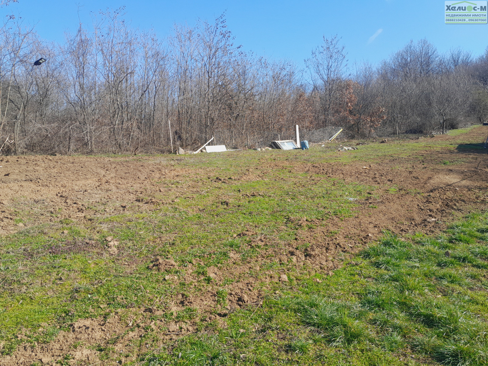 ������� ���� | Imot.bg � ����������� 13