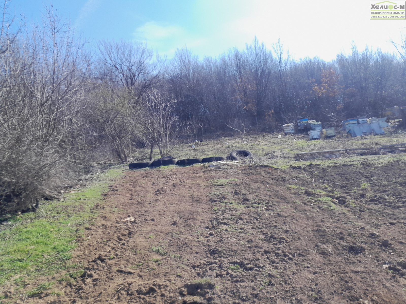 ������� ���� | Imot.bg � ����������� 15