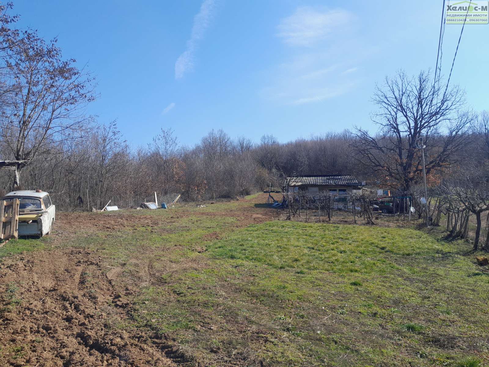 ������� ���� | Imot.bg � ����������� 16