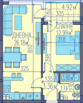 2-стаен град Пловдив, Център 2