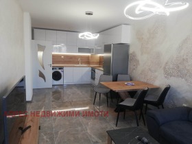 1 dormitorio Bila, Stara Zagora