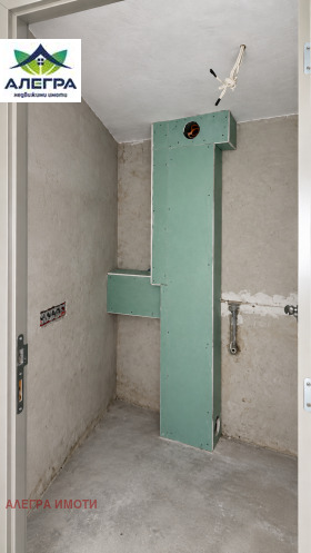 ������� 2-����� | Imot.bg � ����� ������ 5