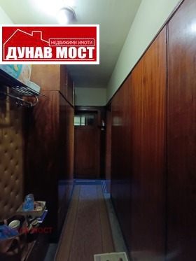 ������� 2-����� | Imot.bg � ����� ������ 8