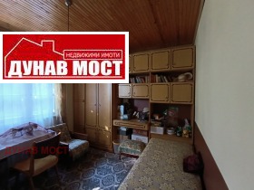 ������� 2-����� | Imot.bg � ����� ������ 3