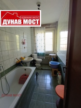 ������� 2-����� | Imot.bg � ����� ������ 9