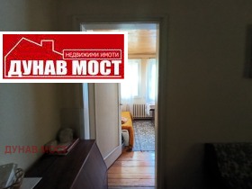 ������� 2-����� | Imot.bg � ����� ������ 4