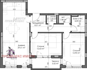 2 Schlafzimmer Kameniza 2, Plowdiw 1