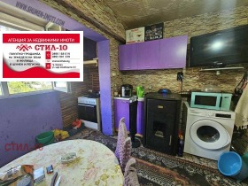  3- | Imot.bg    5