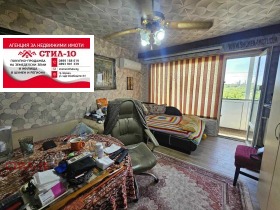  3- | Imot.bg    4
