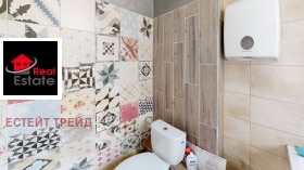 ������� 3-����� | Imot.bg � ����� ������ 7