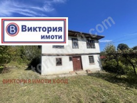 Hus Garvan, region Gabrovo