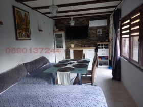 ������� ���� | Imot.bg � ����� ������ 8