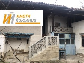 ������� ���� | Imot.bg � ����� ������ 2