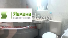 ������� ����� | Imot.bg � ����� ������ 7