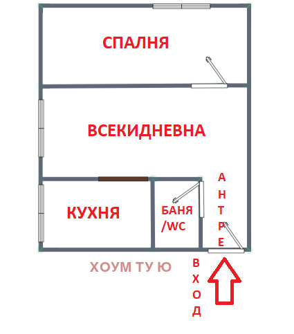 De vânzare  1 dormitor Sofia , Zapaden parc , 45 mp | 71794108 - imagine [8]