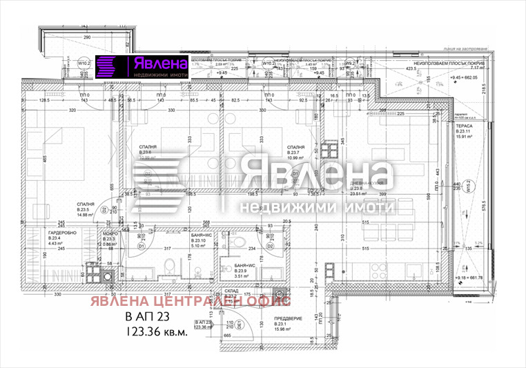 Продава 4-СТАЕН, гр. София, Витоша, снимка 6 - Aпартаменти - 48634268