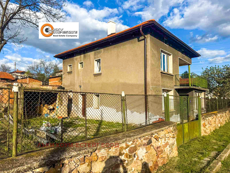Na prodej  Dům oblast Sofia , Gorna Malina , 170 m2 | 74118336 - obraz [14]