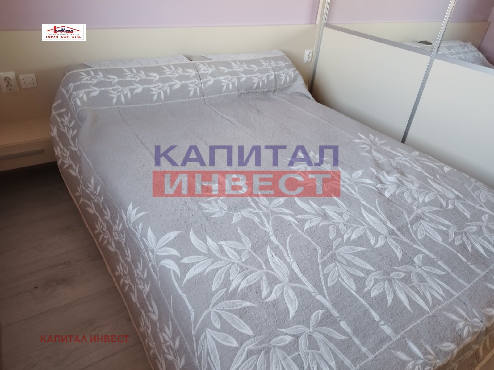 Продава 2-СТАЕН, гр. Благоевград, Освобождение, снимка 7 - Апартаменти - 54025680