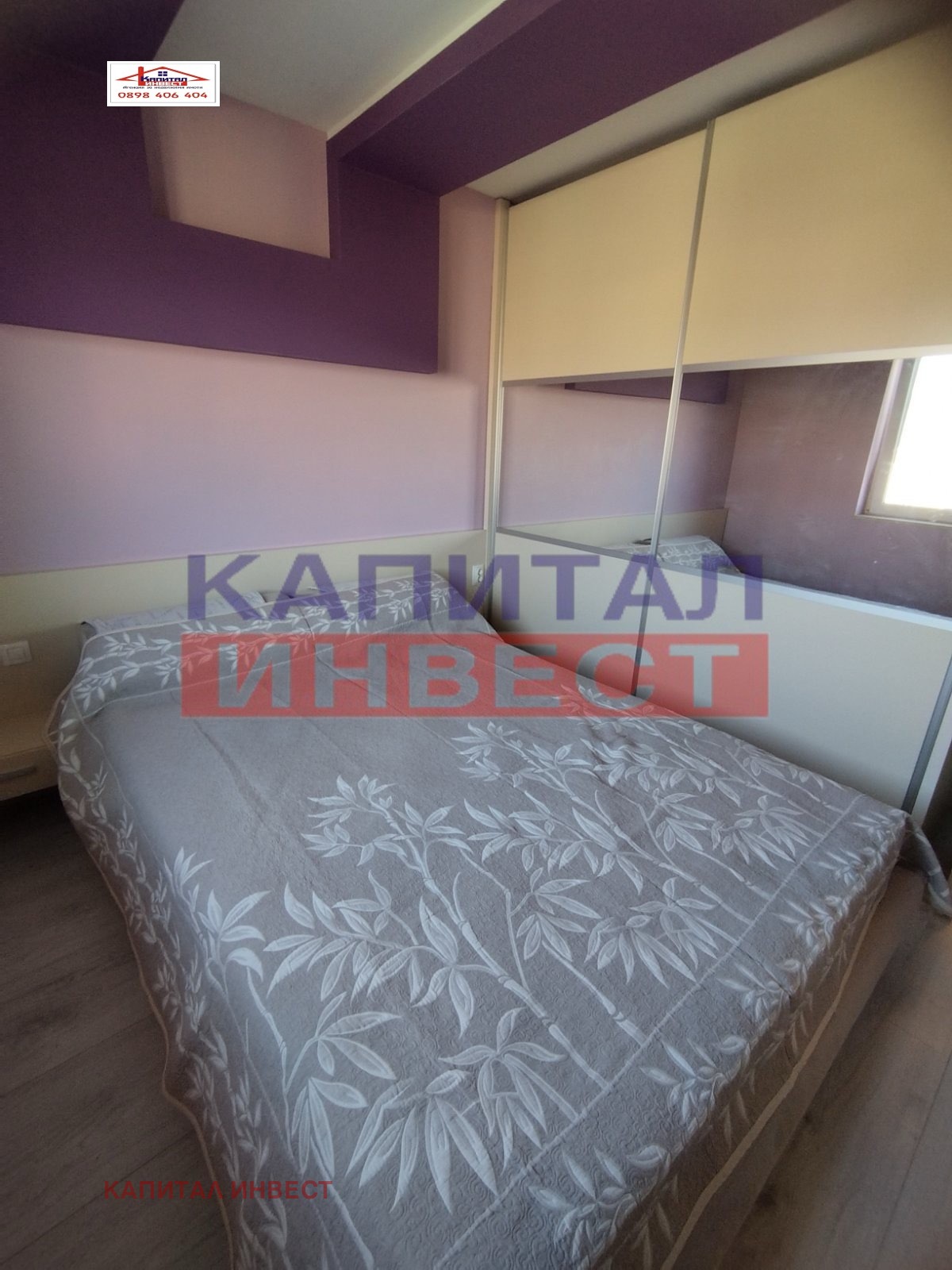 Продава 2-СТАЕН, гр. Благоевград, Освобождение, снимка 9 - Апартаменти - 54025680