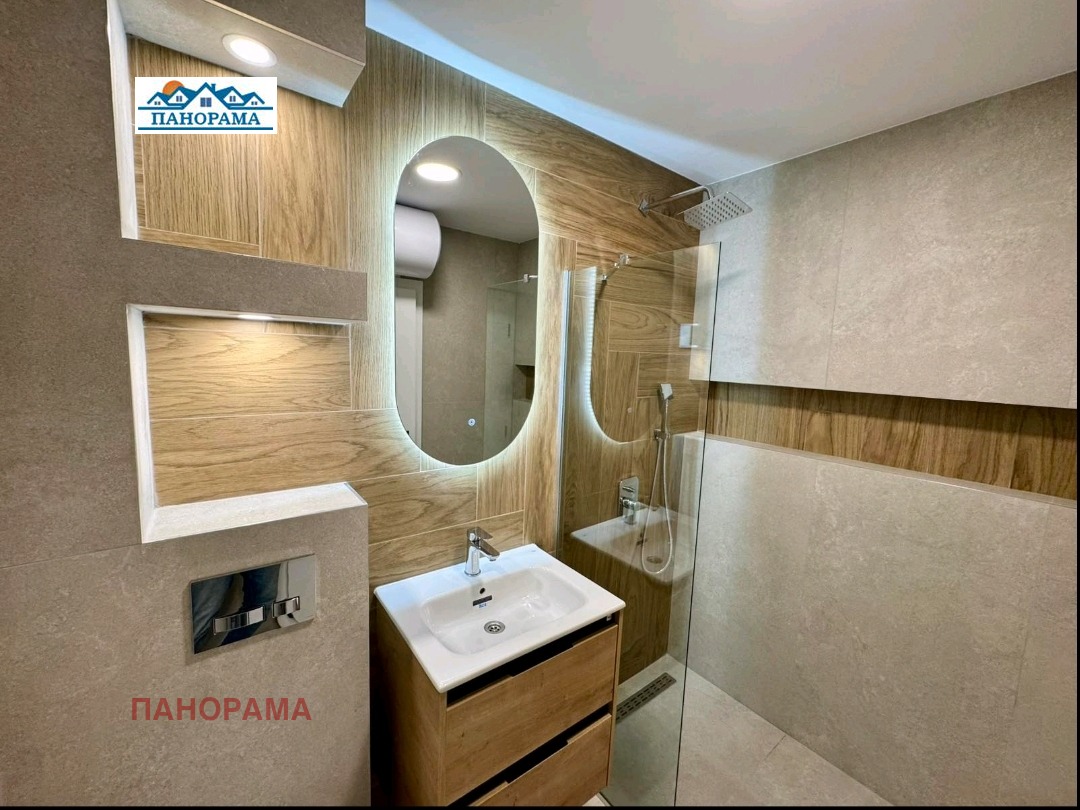 Продава 2-СТАЕН, гр. Пловдив, Въстанически